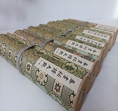 土默特春画全集之春画秘谱大观-中国古代春宫绘画全集